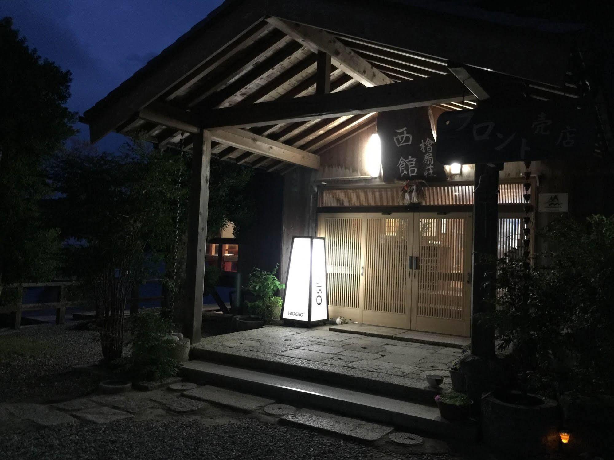 Hiogiso Hotel Shima  Buitenkant foto